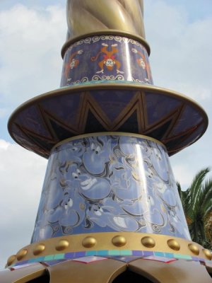 IMG_0494.JPG