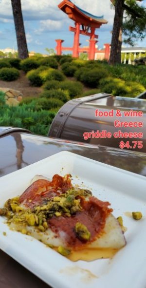 FW Greece griddle cheese.jpg