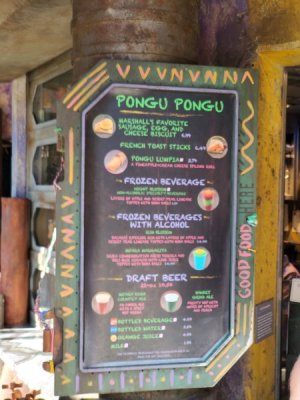 AK Pongu menu.jpg