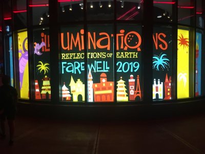 IMG_1121_Illumination.JPG