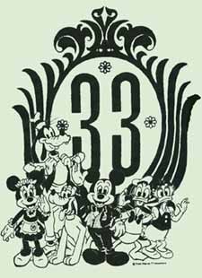 A25F0DE4-BEE7-497D-B495-2B561232B53E.jpeg