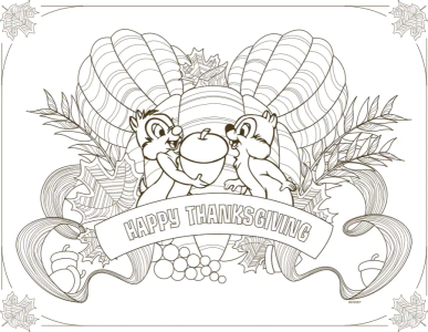 1667429300963.png