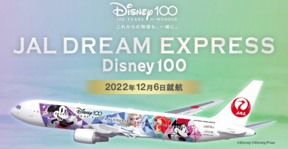 E189C73A-1E41-451D-A3A9-4EC4623877C9.png