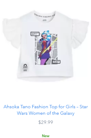 1678098505931.png