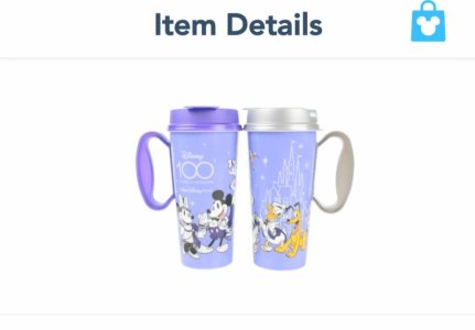 Screenshot_20230401_094450_Disney World.jpg