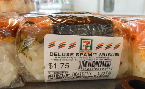 spam cu delux b.jpg