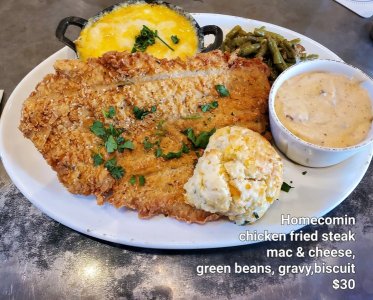 HC fried steak.jpg HC fried steak.jpg