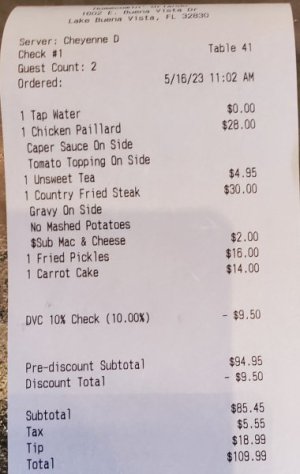 HC receipt.jpg HC receipt.jpg