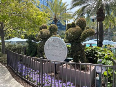 topiary.jpeg