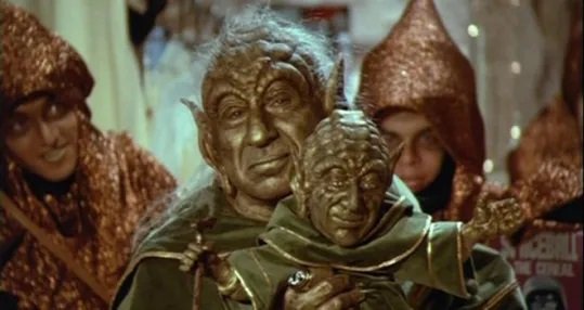 Spaceballs the doll.jpg