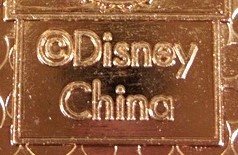 Back-of-Starlight-Safari-Disney-Pin.jpg