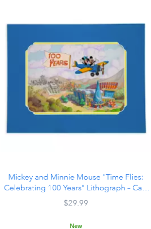 1689847310836.png