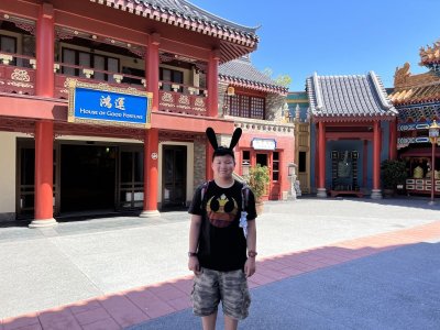 IMG_1944.jpg