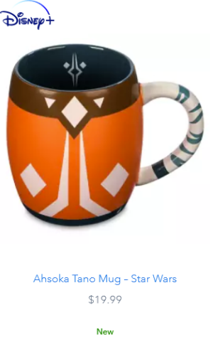 1692752751538.png