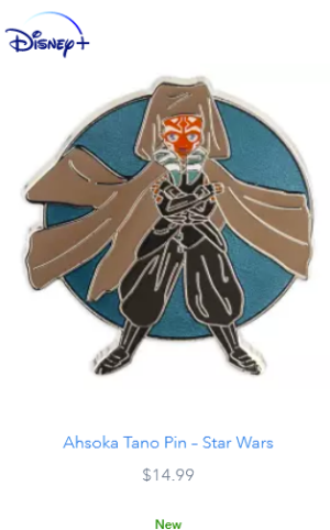 1692752813271.png