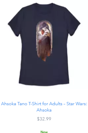 1692790426529.png
