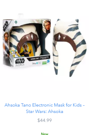 1692959072271.png