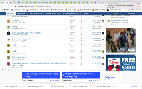 Screenshot 2023-08-29 at 11.30.13 PM.png