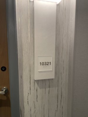 IMG_0640.jpeg