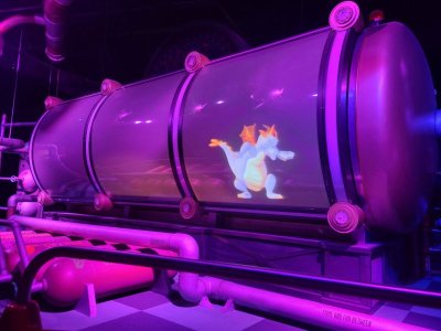Figment.jpg