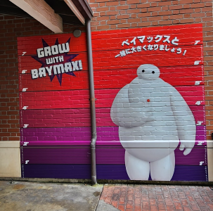 1694990553639.png
