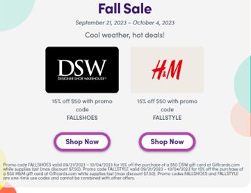 Dsw gift online card promotion