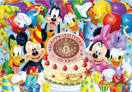 Disney Gang Birthday 2.jpg