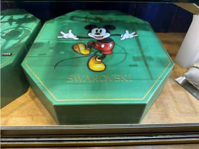 1698171434927.png 1698171434927.png
