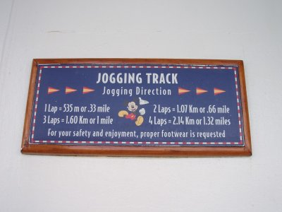 jogging sign best.jpg