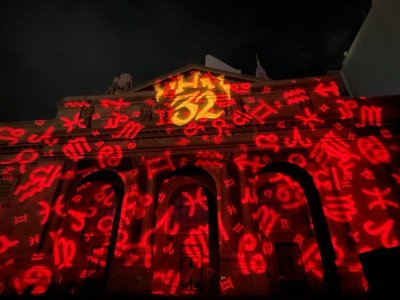 IMG_6931.jpeg