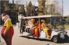 Character Trolley.jpg
