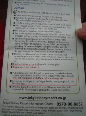 Tokyo DL - no tattoos.jpg