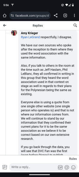Screenshot_20231208-175611.png