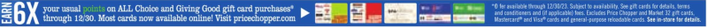 1702151335573.png