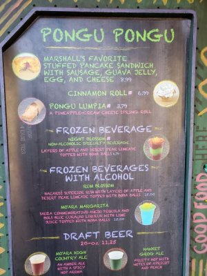 Pongu sign.jpg