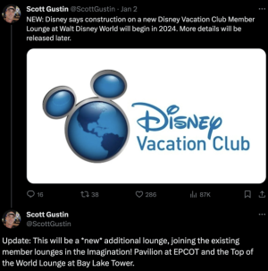 Screenshot 2024-01-04 at 8.13.06 PM.png