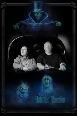 2023-04-12 - Magic Kingdom Park - Haunted Mansion_2.jpg