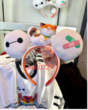 1704724911583.png