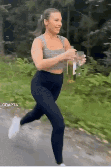 1705597173727.gif