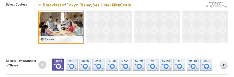 Screenshot 2024-03-05 at 5.42.44 PM.png
