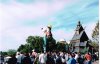 Surprise in the Skies Epcot Norway  Jan 1992 .jpg