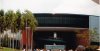 World of Motion Exterior 1983.jpg
