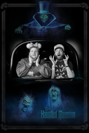 2023-12-15 - Magic Kingdom Park - Haunted mansion.jpeg