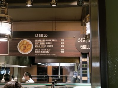 SeaFire Grill (1) Jun 2023.jpg