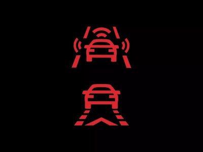 my_car-warning_lights-red-front-assist-collision-warning-2500x1865.jpg