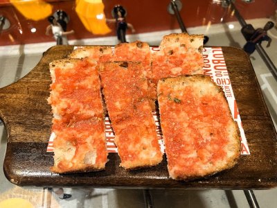 IMG_5140.jpg