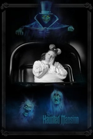2023-12-17 - Magic Kingdom Park - Haunted mansion_5.jpeg