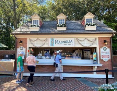 Epcot Magnolia Terrace 1.jpeg