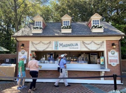 Epcot Magnolia Terrace 1.jpeg