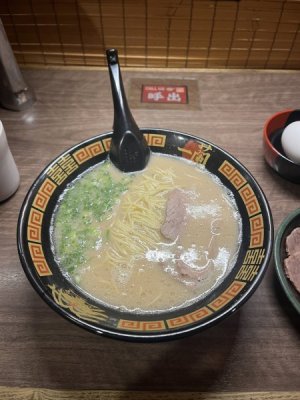 IMG_2822.jpeg